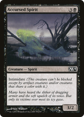Espírito Amaldiçoado / Accursed Spirit - Magic: The Gathering - MoxLand